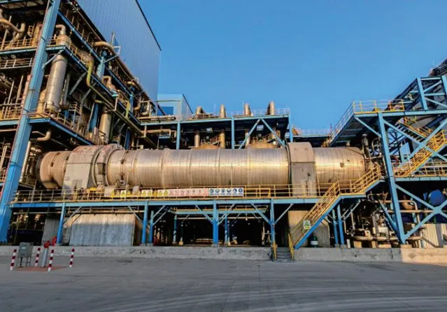 industrial rotary dryer
