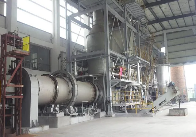 Rotary Roasting Furnace