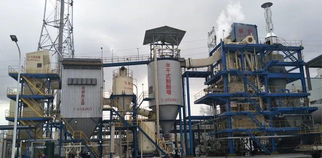 Oily Sludge Drying + Incineration Project