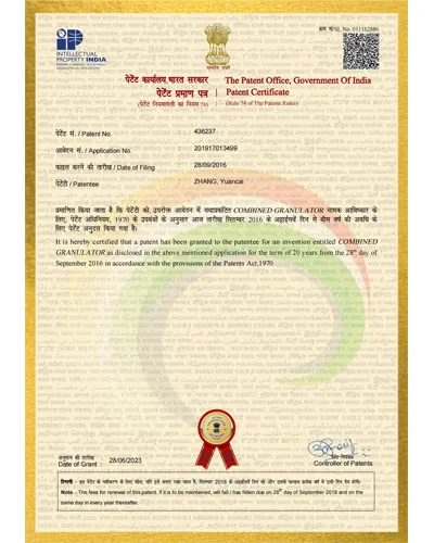 Patent Authorization Certificate - India