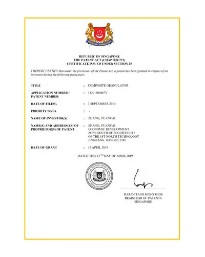 Patent Authorization Certificate - Singapore